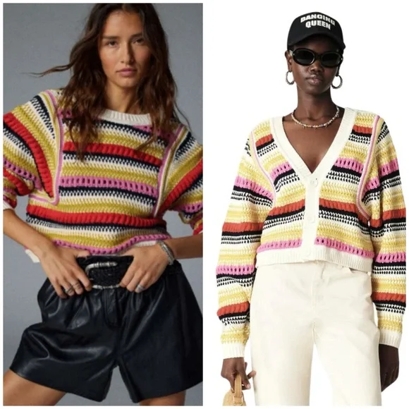 Ba&sh ~ Romy Reversible Cardigan- Multicolour - Picture 1 of 17